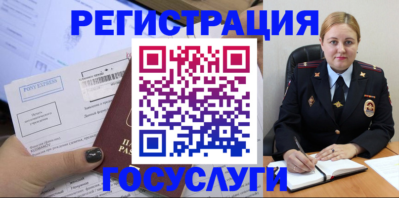 форма 3 в Солнечногорске